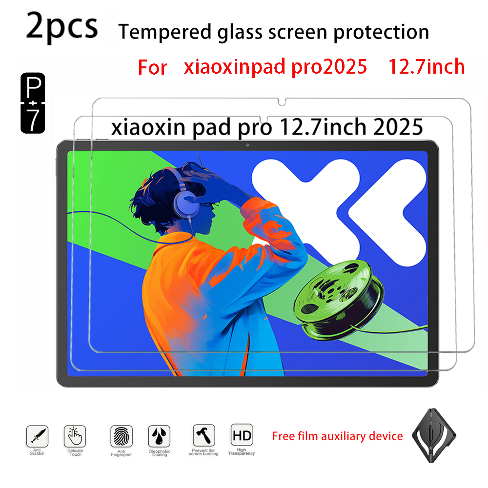 Lenovo Tablet P12 Accessories - قطعتان من واقي الشاشة الزجاجي المقوى