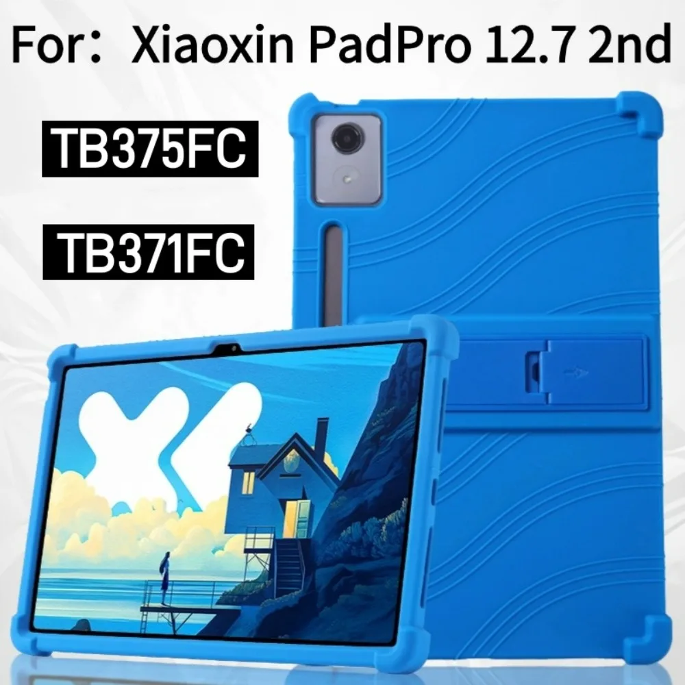 Lenovo Tablet P12 Accessories - حافظة لهاتف Lenovo Xiaoxin Pad Pro