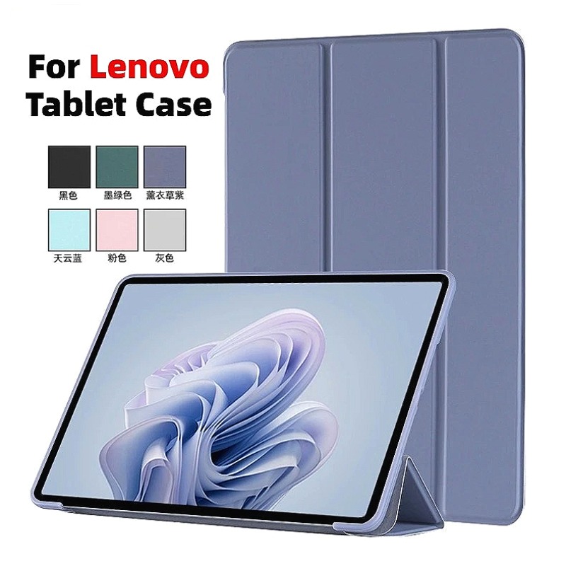 Cidea Tablet Accessories - حافظة جلدية ثلاثية الطي لأجهزة لينوفو