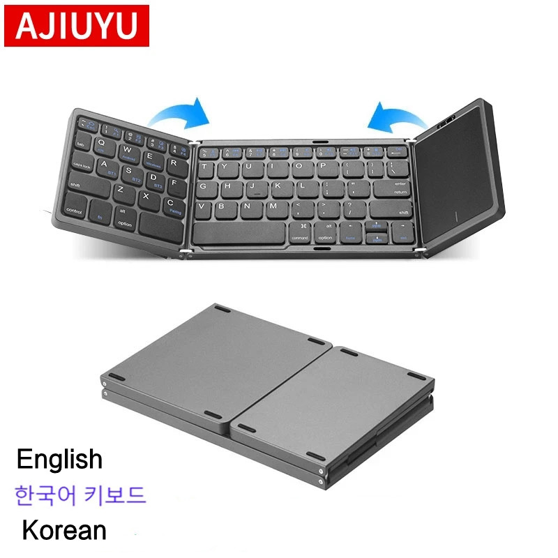 Tablet Accessories Keyboard - الكورية الإنجليزية البسيطة المحمولة لوحة المفاتيح