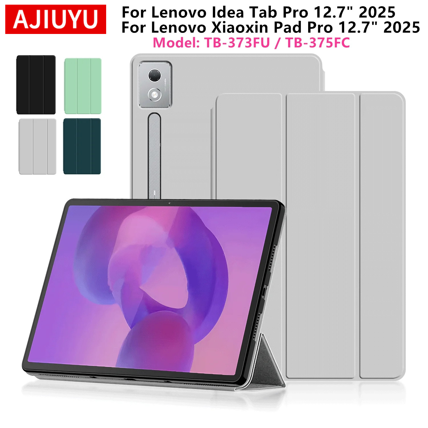 غطاء حماية لجهاز لينوفو آيديا  - مراجعة Cidea Tablet Accessories وسعره