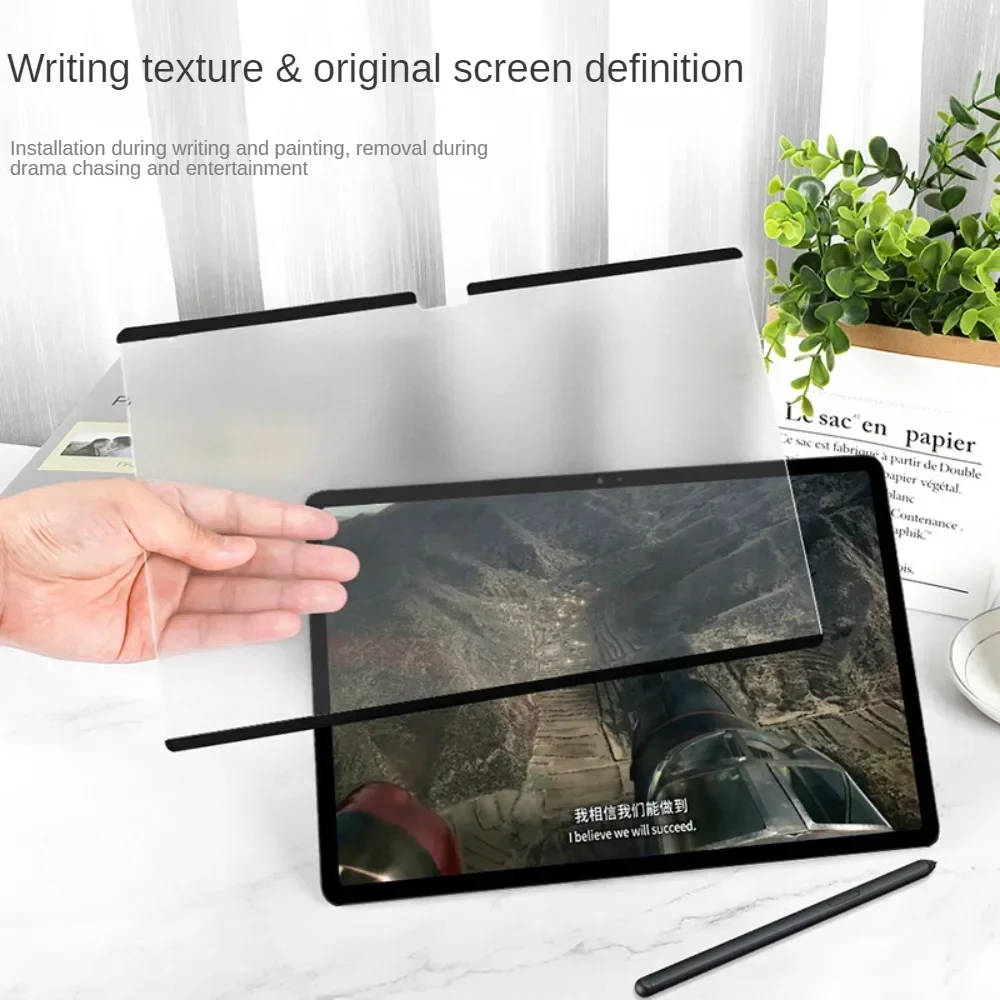 واقي شاشة بملمس الورق لأجهزة س - مراجعة Paper Feel Screen Film وسعره