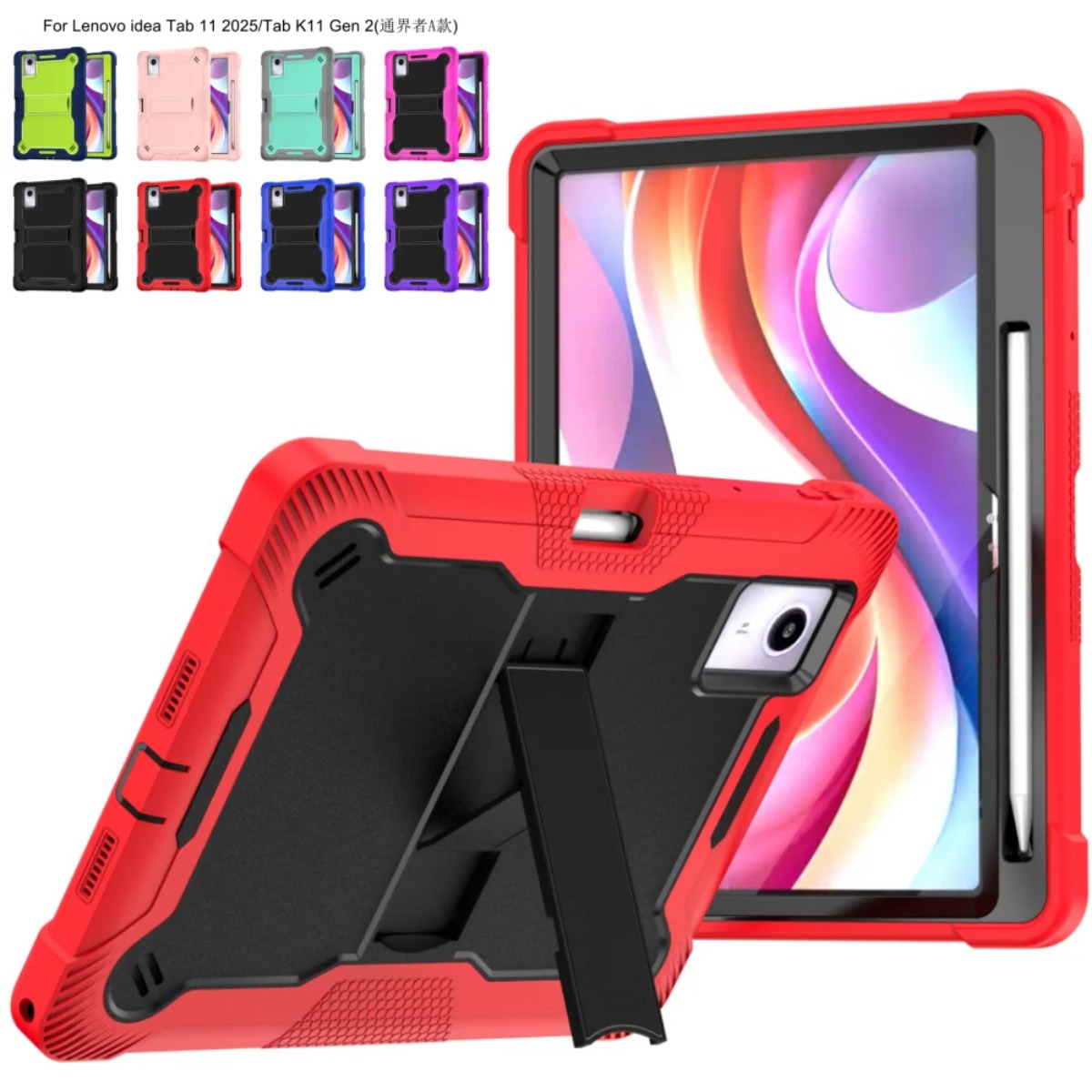 غطاء حماية متين لجهاز لينوفو ش - مراجعة Cidea Tablet Accessories وسعره