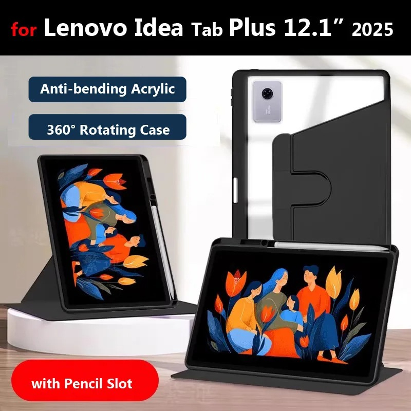 غطاء حماية لجهاز لينوفو آيديا  - مراجعة Lenovo Tablet P12 Accessories وسعره