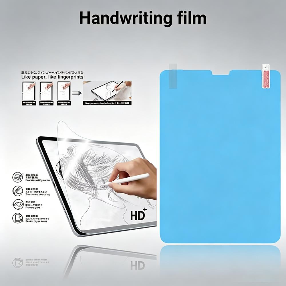 واقي شاشة مطفي بملمس الورق للك - مراجعة Paper Feel Screen Film وسعره