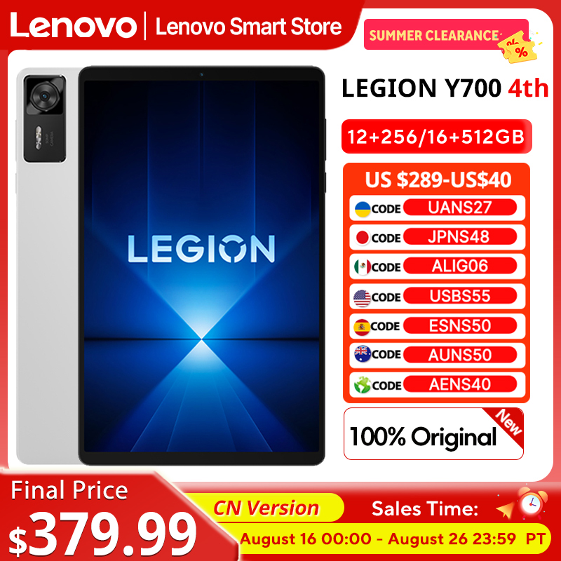 تابلت الألعاب الأصلي Lenovo Le - مراجعة Android Tablet Gaming Accessories وسعره
