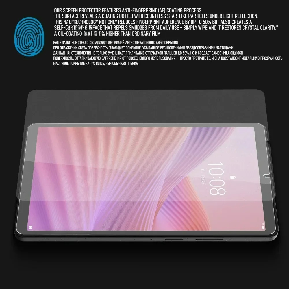 لينوفو تاب وان 8.7 بوصة 2025 T - مراجعة Temu Tablet Accessories وسعره
