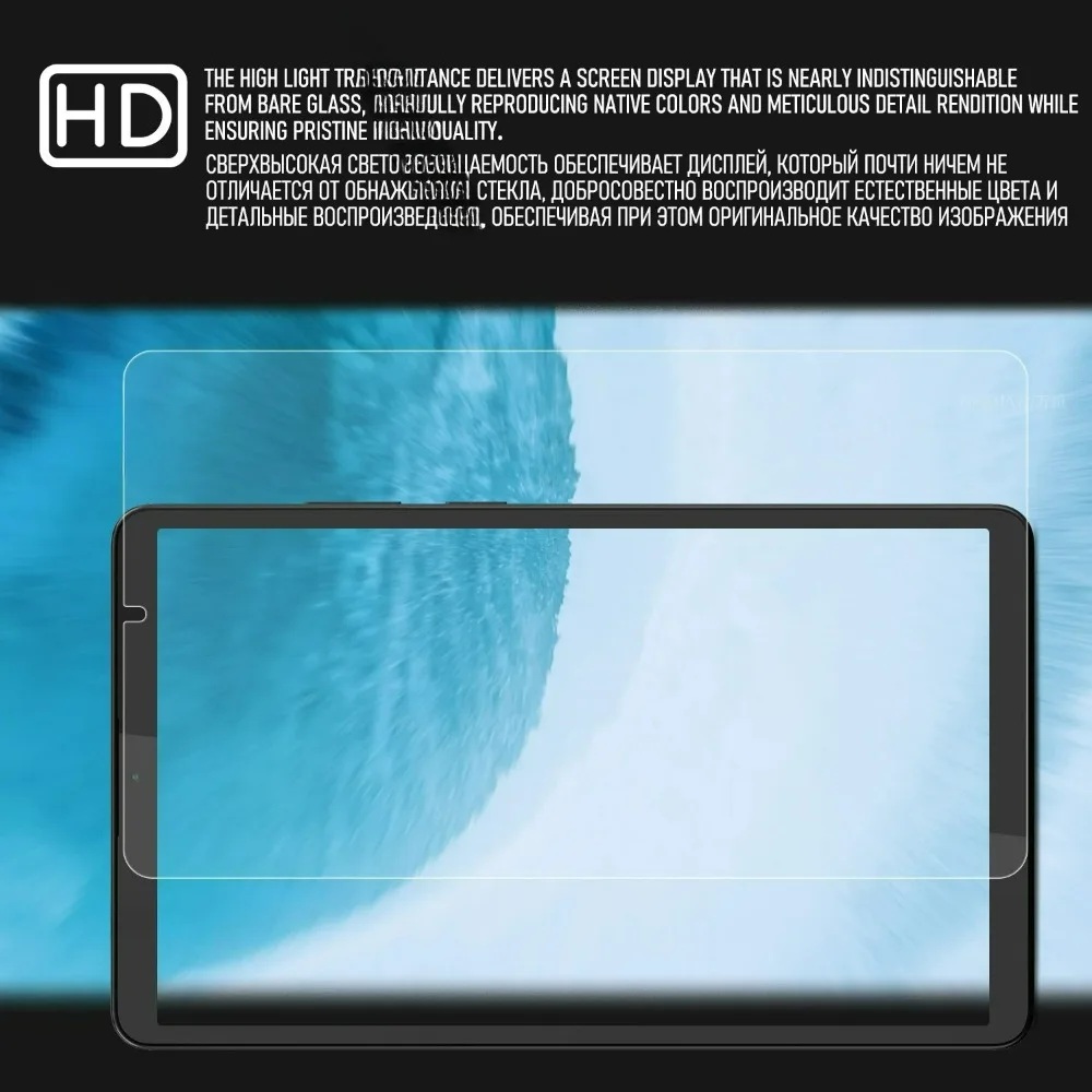 لينوفو تاب وان 8.7 بوصة 2025 T - مراجعة Temu Tablet Accessories وسعره