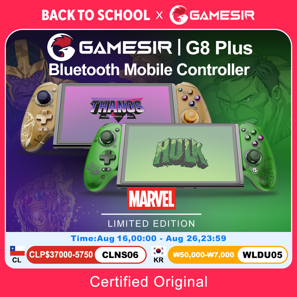 وحدة تحكم ألعاب محمولة GameSir - مراجعة Android Tablet Gaming Accessories وسعره