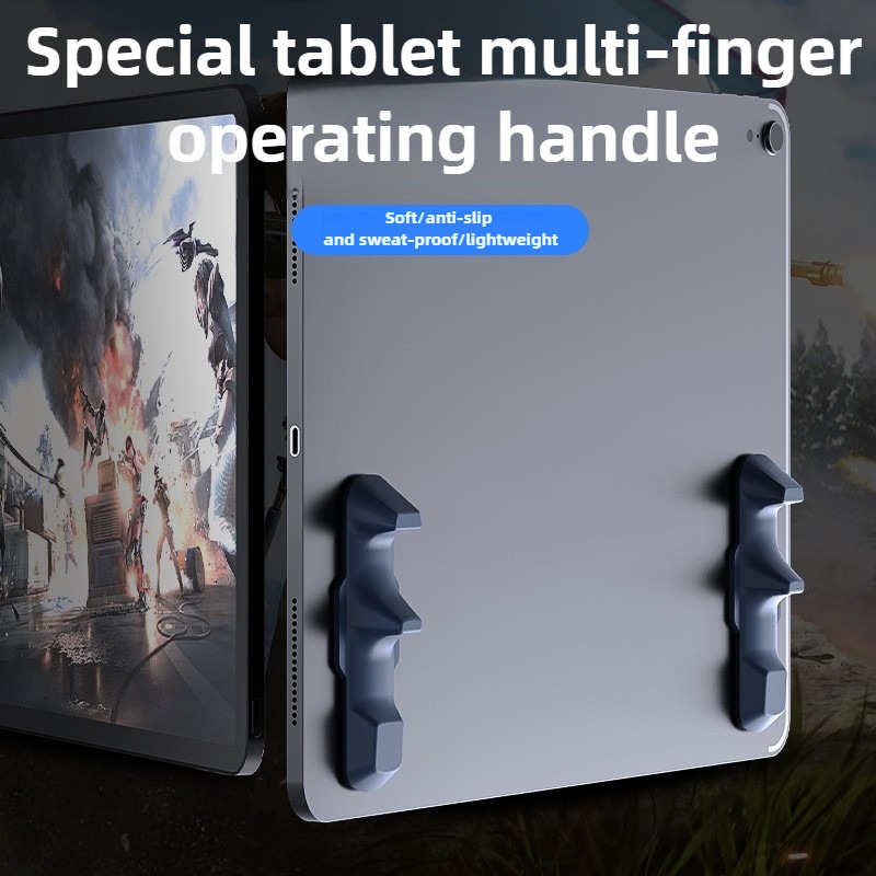 2 قطعة ملحقات الألعاب الجديدة  - مراجعة Android Tablet Gaming Accessories وسعره