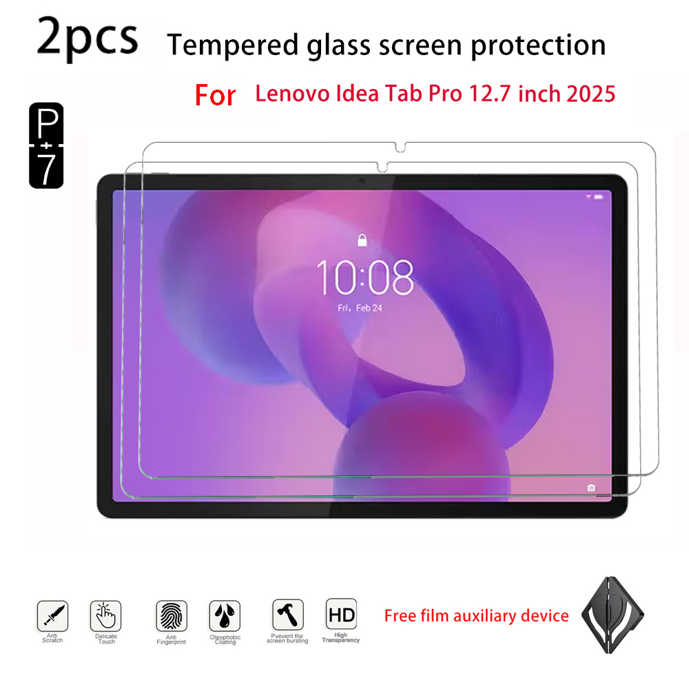 قطعتان من واقي الشاشة الزجاجي  - مراجعة Lenovo Tablet P12 Accessories وسعره