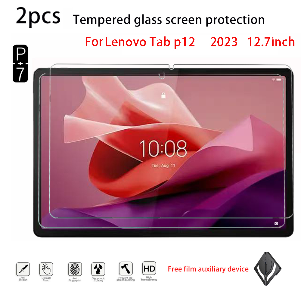 قطعتان من واقي الشاشة الزجاجي  - مراجعة Lenovo Tablet P12 Accessories وسعره
