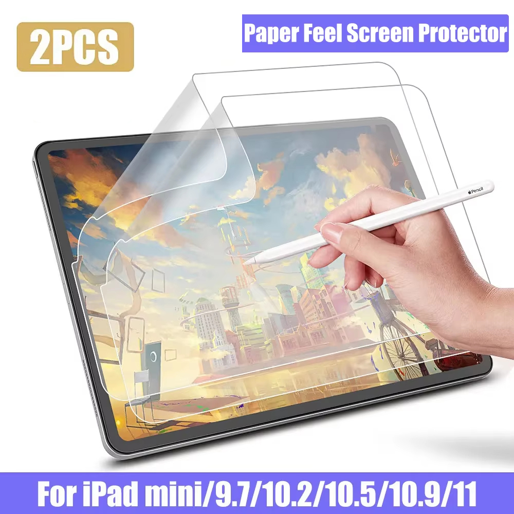 2 قطعة واقي شاشة بطبقة من الور - مراجعة Paper Feel Screen Film وسعره