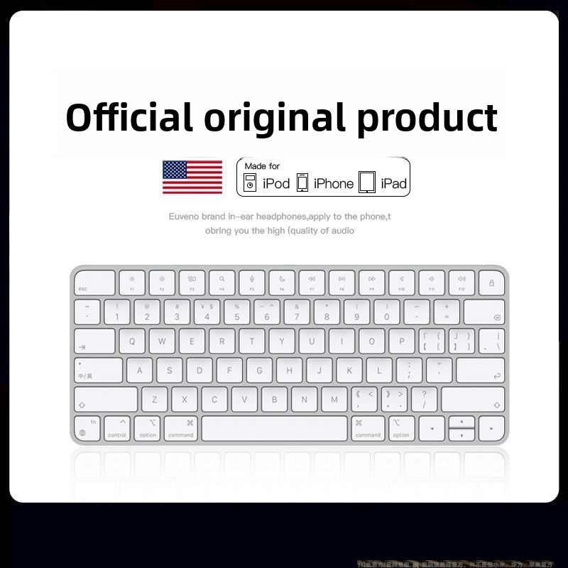 لوحة المفاتيح الجديدة مناسبة ل - مراجعة Tablet Accessories Keyboard وسعره