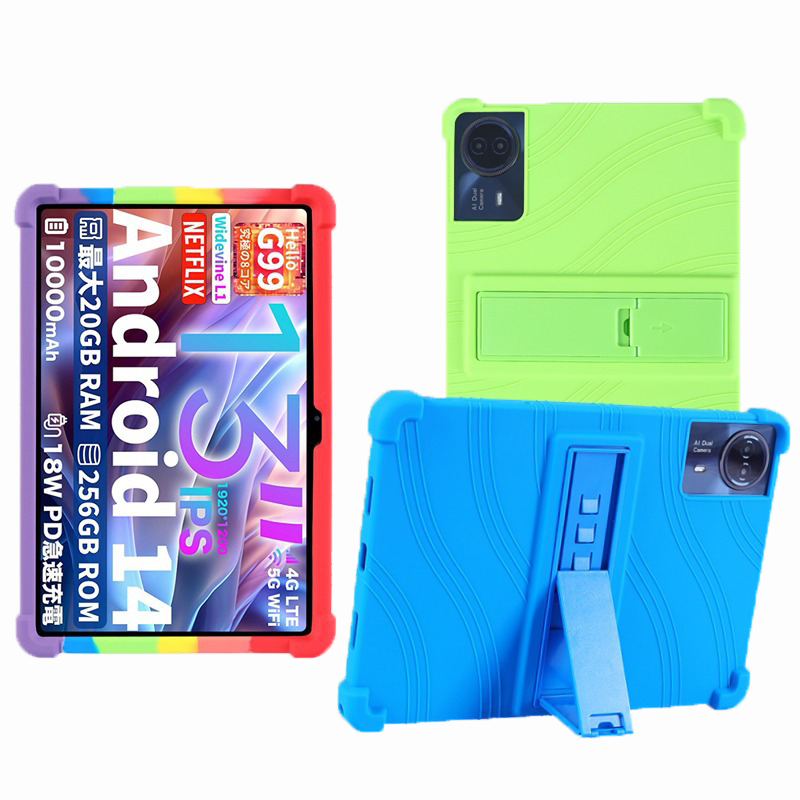 حافظة تابلت لجهاز تيكلاست T65  - مراجعة Tablet Accessories Case وسعره